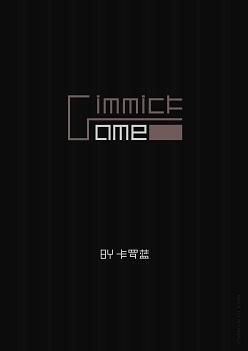 [Pseudo Criminal Minds]Gimmick Game